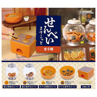 Senbei mascot [All 5 type set(Full Complete)]