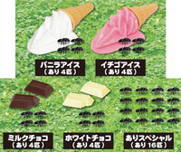 Miniature World The Ant Part.2 [All 5 type set(Full Complete)]