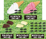 Miniature World The Ant Part.2 [All 5 type set(Full Complete)]