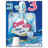 Cool Ice! PunyuPunyu Mascot Part.3 [2.White soda]