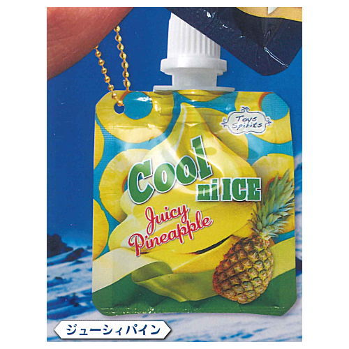 Cool Ice! PunyuPunyu Mascot Part.3 [4.Juicy pine]