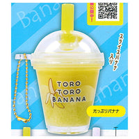 Torotoro! Banana juice mascot [1.Tappuri banana]