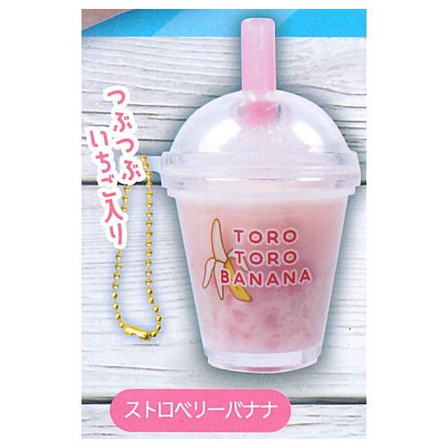 Torotoro! Banana juice mascot [2.Strawberry banana]