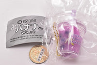 Torotoro! Banana juice mascot [5.Blueberry banana]
