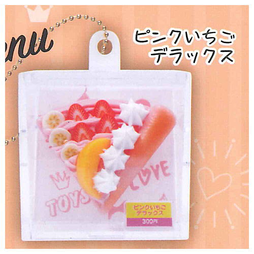 Crepe mascot with showcase Part.2 [1.Pink strawberry deluxe]