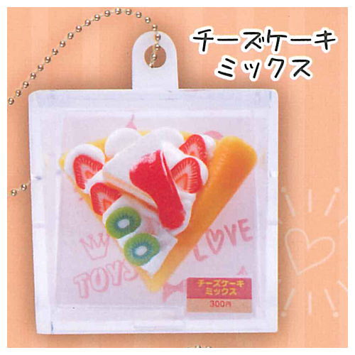 Crepe mascot with showcase Part.2 [2.Cheesecake mix]