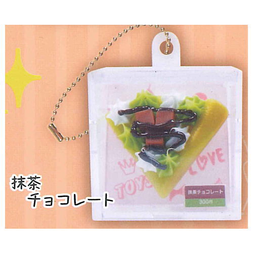 Crepe mascot with showcase Part.2 [5.Matcha chocolate]