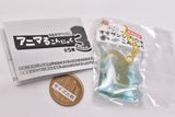 Kimokawa! Double Puny! Puny! Animal Konjac Mascot Part.3 [1.Japanese giant salamander Konjac]