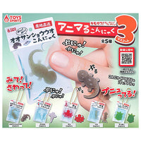 Kimokawa! Double Puny! Puny! Animal Konjac Mascot Part.3 [All 5 type set(Full Complete)]