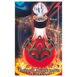 Die-cast The Magic Potion Mascot Part.2 Strengthening / recovery [1.Potion of Attack power (red)]