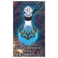 Die-cast The Magic Potion Mascot Part.2 Strengthening / recovery [2.Potion of Defensive power (light blue)]