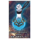 Die-cast The Magic Potion Mascot Part.2 Strengthening / recovery [2.Potion of Defensive power (light blue)]