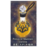 Die-cast The Magic Potion Mascot Part.2 Strengthening / recovery [3.Potion of Maintain stamina (yellow)]