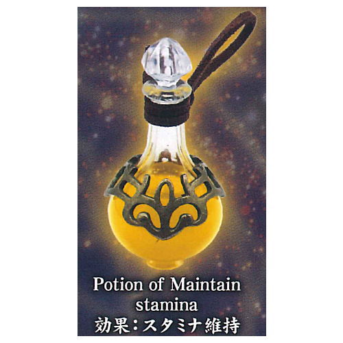 Die-cast The Magic Potion Mascot Part.2 Strengthening / recovery [3.Potion of Maintain stamina (yellow)]