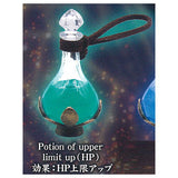 Die-cast The Magic Potion Mascot Part.2 Strengthening / recovery [4.Potion of upper limit up (HP) (green)]