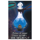 Die-cast The Magic Potion Mascot Part.2 Strengthening / recovery [5.Potion of upper limit up (MP) (blue)]