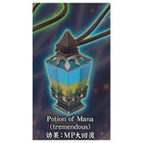 Die-cast The Magic Potion Mascot Part.2 Strengthening / recovery [7.Potion of Mana (tremendous) (light blue yellow)]
