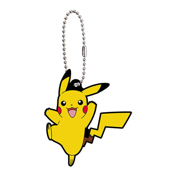 Pokemon Rubber Mascot Part.17 [1.Pikachu]