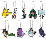 Pokemon Rubber Mascot Part.17 [All 9 type set(Full Complete)]