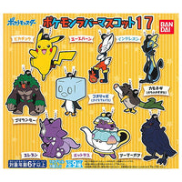 Pokemon Rubber Mascot Part.17 [All 9 type set(Full Complete)]