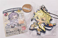 Touken Ranbu Capsule Rubber Mascot Part.10 [7.Chiganemaru]