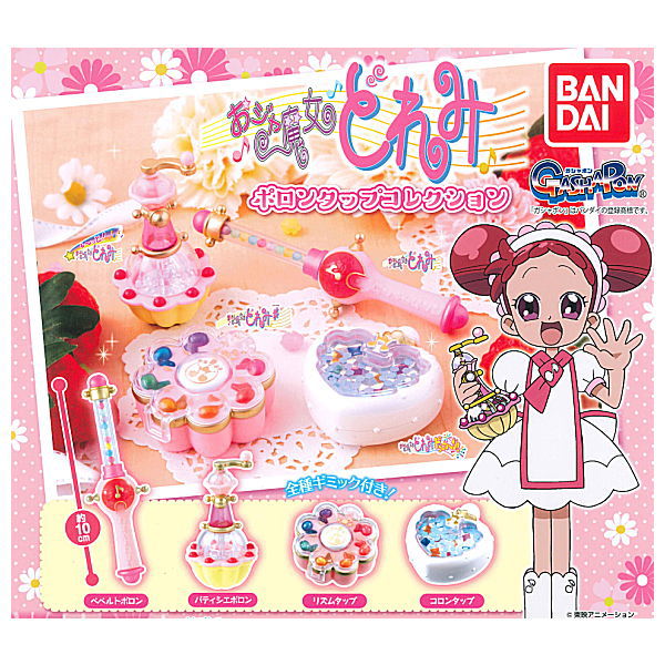 Ojamajo Doremi Poron Tap Collection [All 4 type set(Full Complete)]