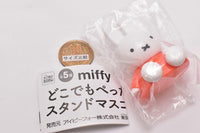 Miffy Anywhere Pettan Stand Mascot [1.Miffy (orange clothes)]