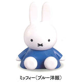 Miffy Anywhere Pettan Stand Mascot [2.Miffy (blue clothes)]