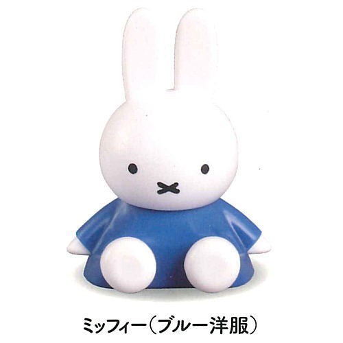 Miffy Anywhere Pettan Stand Mascot [2.Miffy (blue clothes)]