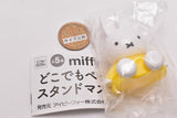 Miffy Anywhere Pettan Stand Mascot [3.Miffy (yellow clothes)]