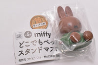 Miffy Anywhere Pettan Stand Mascot [5.Melanie (green clothes)]