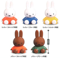 Miffy Anywhere Pettan Stand Mascot [All 5 type set(Full Complete)]