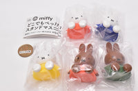 Miffy Anywhere Pettan Stand Mascot [All 5 type set(Full Complete)]