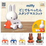 Miffy Anywhere Pettan Stand Mascot [All 5 type set(Full Complete)]