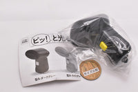 Pi! Lighting! Barcode reader [1.Type A Dark Gray]