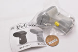 Pi! Lighting! Barcode reader [2.Type A Light gray]