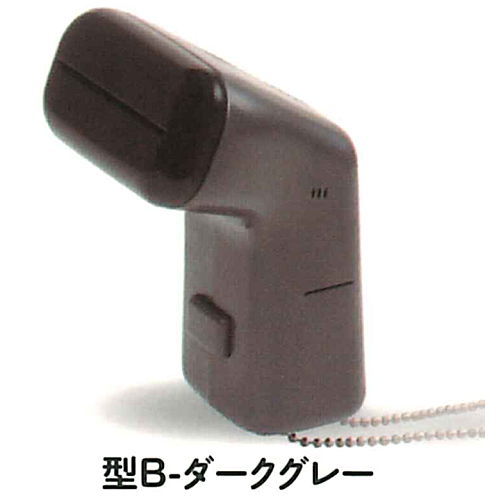 Pi! Lighting! Barcode reader [3.Type B Dark Gray]