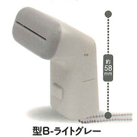 Pi! Lighting! Barcode reader [4.Type B Light gray]