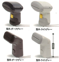 Pi! Lighting! Barcode reader [All 4 type set(Full Complete)]
