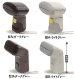Pi! Lighting! Barcode reader [All 4 type set(Full Complete)]