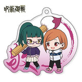 Jujutsu Kaisen Fudemame Acrylic Keychain Part.5 [3.Maki Zenin & Nobara Kugisaki]