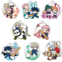 Jujutsu Kaisen Fudemame Acrylic Keychain Part.5 [All 8 type set(Full Complete)]