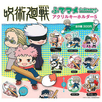 Jujutsu Kaisen Fudemame Acrylic Keychain Part.5 [All 8 type set(Full Complete)]