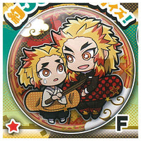 Kimetsu no Yaiba Charabanchoukou Can Badge Part.5 [6.F Kyojuro Rengoku & Senjuro Rengoku]