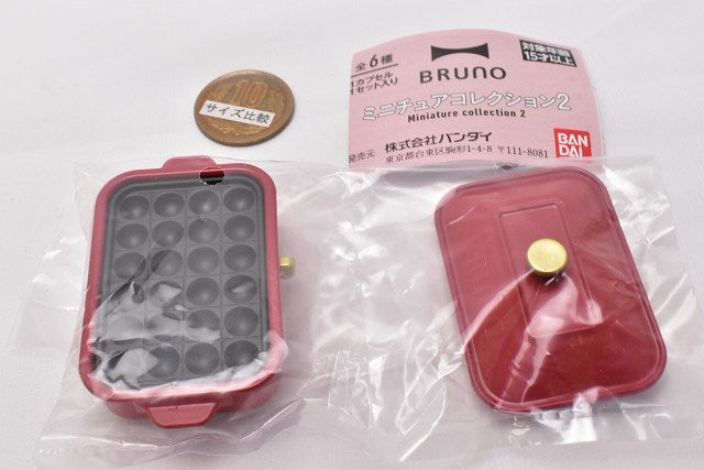 BRUNO Miniature Collection Part.2 [1.Compact hot plate [RED] (takoyaki ...