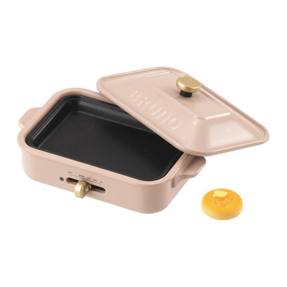 BRUNO Miniature Collection Part.2 [2.Compact hot plate [PINK BEIGE] (flat plate) (with special pancake parts)]