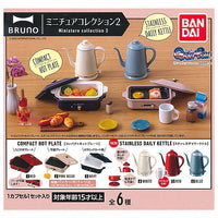 BRUNO Miniature Collection Part.2 [All 6 type set(Full Complete)]