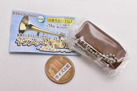 Kiramekki Gakki #15 Brass instrument special [2.Trumpet (silver)]