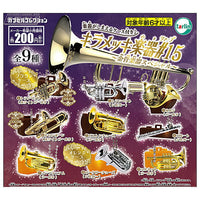 Kiramekki Gakki #15 Brass instrument special [All 9 type set(Full Complete)]