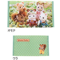 Sylvanian Families multi-case collection [2.Walnut Squirrel Boy Ralph]